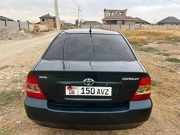Продажа авто: Toyota Corolla: 2005 г., 1.6 л, Автомат, Бензин, Седан — 4