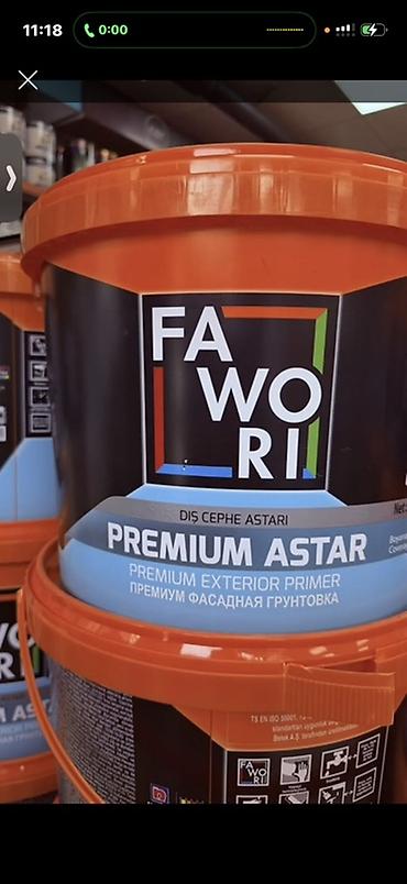 FAWORI Premium Astar — премиальная фасадная грунтовка (Premium