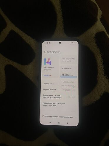 редми нот 9 обмен: Redmi, Redmi Note 13, 128 ГБ, цвет - Голубой, 2 SIM