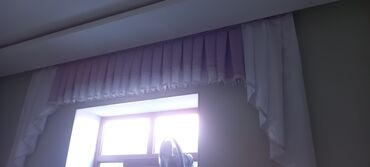 dekor pərdə: Pərdə, rəng - Yasəmən