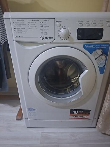 Техника и электроника: Стиральная машина Indesit, фронтальная загрузка. в отличном состоянии — 2