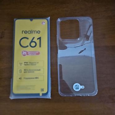 холодильник серый: Realme C61, Новый, 128 ГБ, цвет - Фиолетовый, 2 SIM — 5