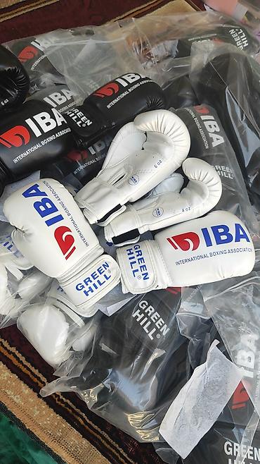 boxing: Боксерские перчатки Green Hill IBA razmer4-6-810-12-14💪🏼 sena0🇰🇬 - — 2