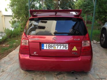 Citroen: Citroen C2: 1.6 l | 2005 year 260000 km. Coupe/Sports