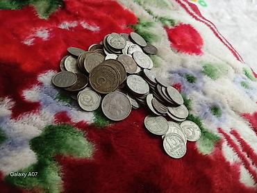 Монеты: Коллекция советских монет (СССР), разный номинал и годы выпуска — 1