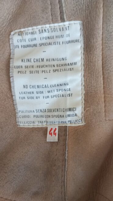 женские длинные кофты: Пальто, 2XL, цвет - Бежевый