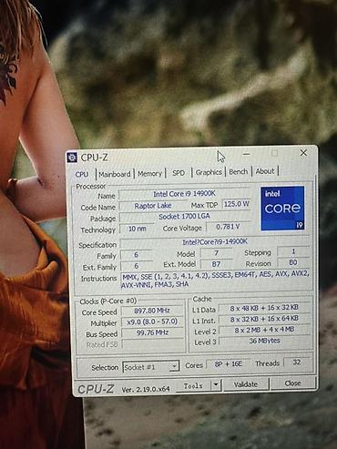ender s: Компьютер, ядер - 32, Игровой, Новый, Intel Core i9, SSD — 3