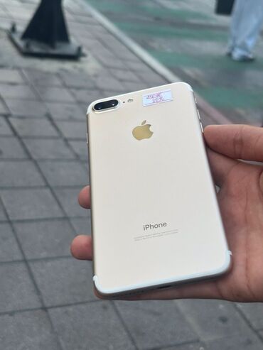 irsad electronics iphone 8: IPhone 7 Plus, Qızılı