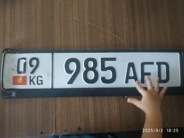 куда можно сдать вещи нуждающимся бишкек: Найден номер