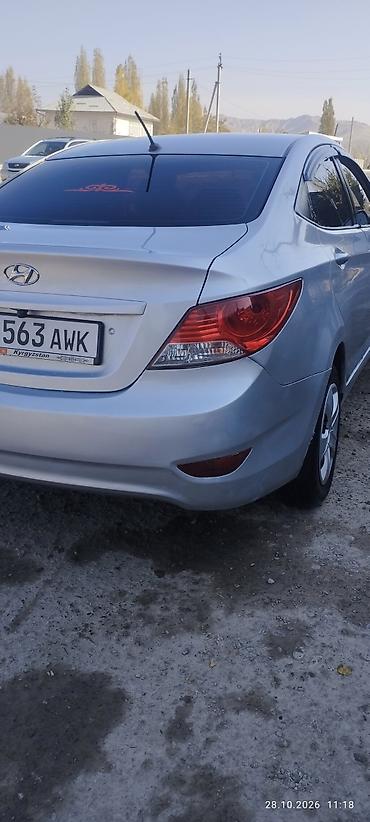 лексус nx300h гибрид: Hyundai Solaris: 2014 г., 1.6 л, Автомат, Бензин, Седан — 2