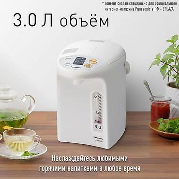 кофеварка панасоник: Электрический чайник, Новый, Платная доставка — 6