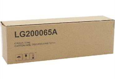 tv satilir: Kronşteyn Hisense LG200065A – divara quraşdırılan TV asqısı yenidir — 2