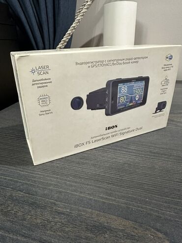 айпи камера: Видеорегистратор Новый, На лобовое стекло, Есть GPS, Есть антирадар