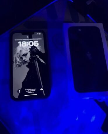 другие телефоны: IPhone 13, Черный, Коробка, 79 %