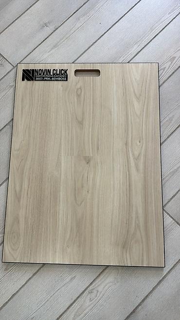 interyer: NOVIN CLICK laminat döşəmə panelləri – ağac naxışlı, klikli (Click) — 4