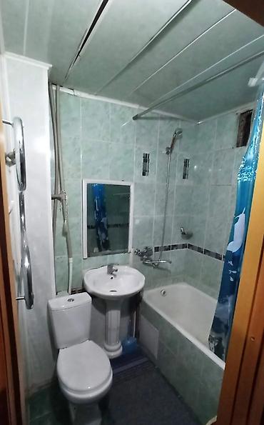 Продажа квартир: 2 комнаты, 43 м², 104 серия, 2 этаж — 6