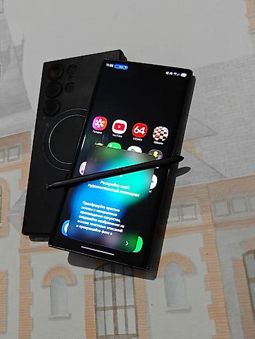 samsung tab s7 plus: Samsung Galaxy S23 Ultra, Б/у, 256 ГБ, цвет - Черный, 2 SIM, eSIM — 1