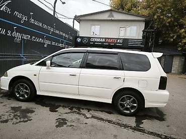 дом обмен на авто: Honda Odyssey: 2000 г., 2.3 л, Типтроник, Бензин, Минивэн — 3