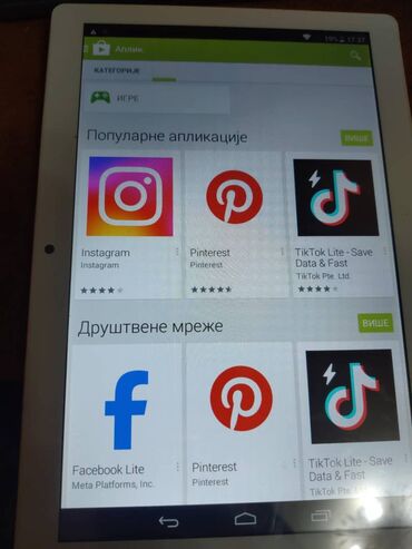 Tableti: Prodajem polovan tablet MediaTek T-906. Dual sim moze 2 kartice + — 8