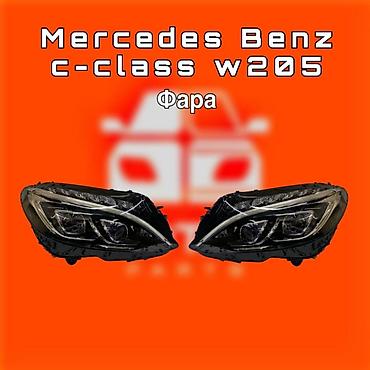 w: Комплект передних фар Mercedes-Benz Новый, Оригинал — 1