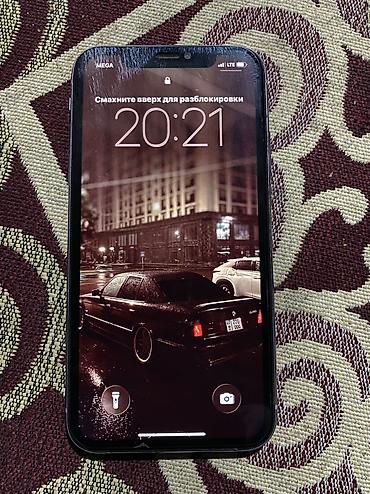 IPhone 11, Б/у, 64 ГБ