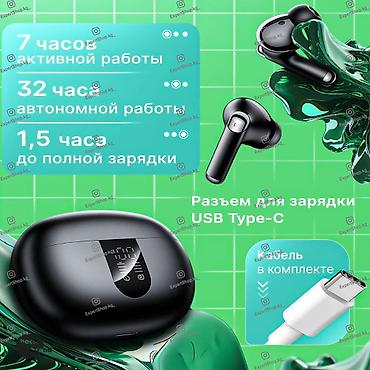 steelseries arctis: Беспроводные наушники HOCO EQ26 с активным шумоподавлением (ANC+ENC) — — 9
