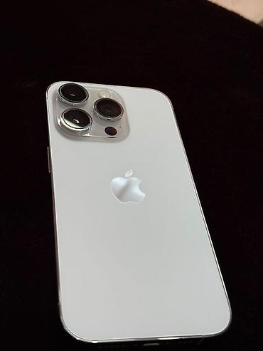 Apple iPhone: IPhone 14 Pro, Б/у, 512 ГБ, White Titanium, Коробка, 76 % — 2