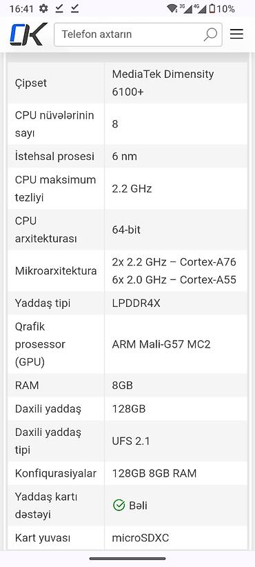 Poco: Poco C50 — 3