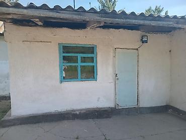 Продажа коттеджей и домов: Продается жилой дом с большим участком и закрытым двором. Описание — 5