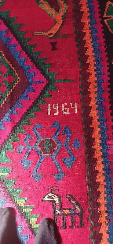 antik stullar: Qədim xalça, 1964 il, Vəziyyəti: Əla — 2