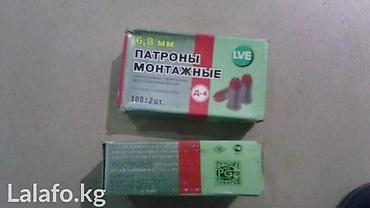 мантажный пистолет: Торговый Центр "Мегакомфорт" бутик а-19(шопокова89 пересекает — 4