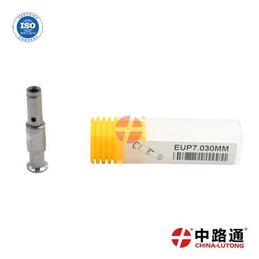 Автозапчасти: EUP injector Control Valve 7.055MM #China lutong provide China