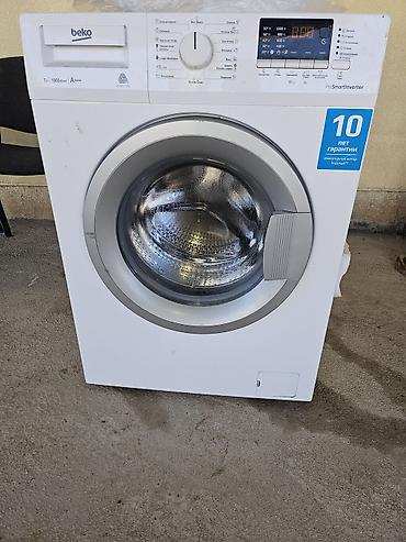 Стиральная машина Beko с фронтальной загрузкой. б.у. Основные