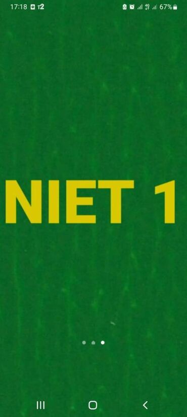 требуется мастер по химчистке: Утюжник. Дордой-1 ж/м