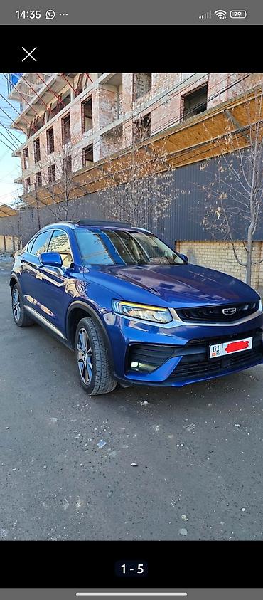 Geely: Продаю Джили Тугелла 10500$ чалгыла уступка бар Объем 1,5 — 1
