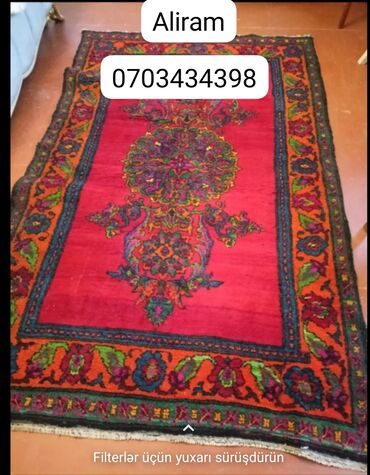 детская пена для ванны: Другое