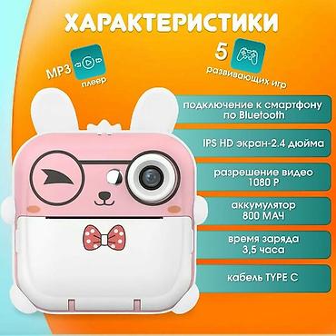 gameboy advanced: Детский фотоаппарат с моментальной печатью 5-в-1 📸 Отличный подарок — 3