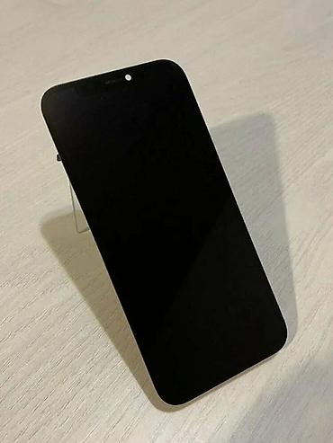 flip 4: IPhone 12 Pro, цвет Pacific Blue - Экран 6.1", Super Retina XDR — 2