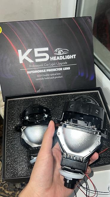 купить бустер для аккумулятора: Биксеноновые/би-LED линзы K5 Headlight 3.0 - Комплект из 2-х — 1