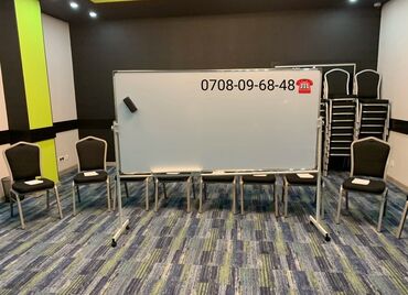 Канцтовары: Маркерная Доска Маркерные Доски Школьная Доска Меловая Доска Флипчарт — 13