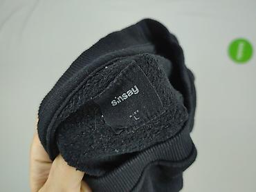 bluza puma: Sinsay, Bluza damska
, rozmiar L — 6