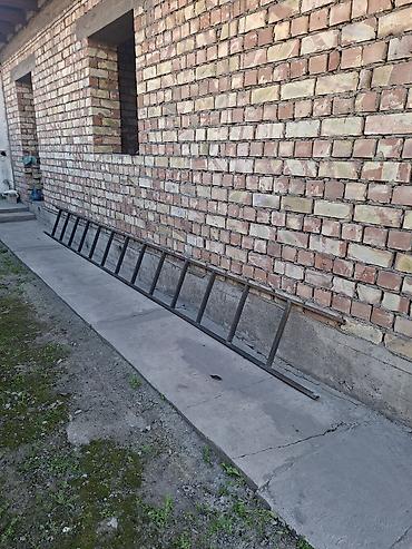 Наборы инструментов: Продаю: 1) Сверлильный станок - 15 тыс, 2) наковальня- 12 тыс, 3) — 21