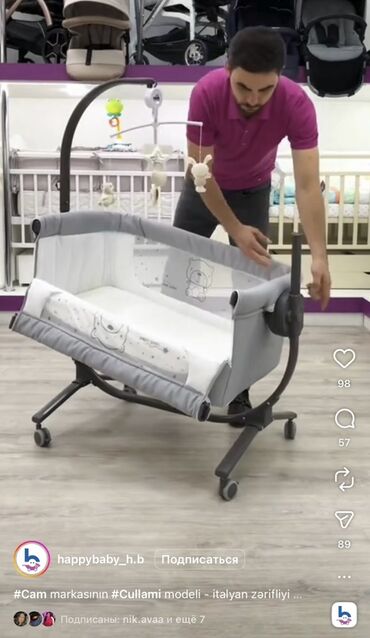 Beşiklər: Oğlan və qız üçün, Dördbucaq, Beşik, Dəst ilə, Matras ilə, Yellənmə mexanizm ilə — 11