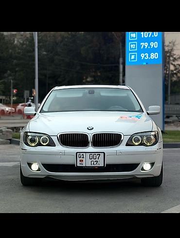 bmw 5 серия: BMW 7 series: 2006 г., 4 л, Автомат, Бензин, Седан — 2