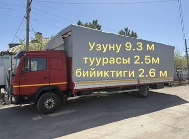 домкраты на авто: Жүк ташуучу унаа, Mercedes-Benz, Стандарт, 7 т, Колдонулган