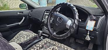 тойота приус продажа: Honda Accord: 2002 г., 2.4 л, Автомат, Бензин, Седан — 9