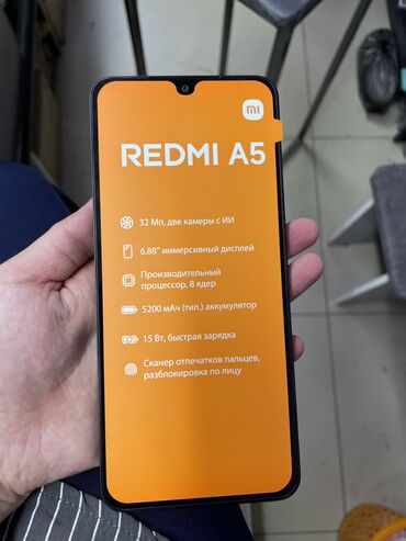 сколько стоит дисплей на самсунг а32: Redmi, Redmi A3, Жаңы, түсү - Кара, 2 SIM, eSIM