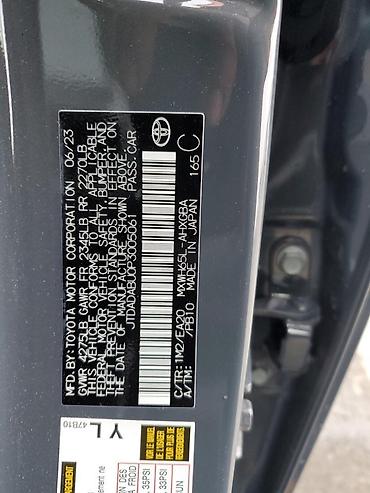 Toyota: Toyota Prius: 2023 г., 2 л, Вариатор, Гибрид, Хэтчбэк — 12