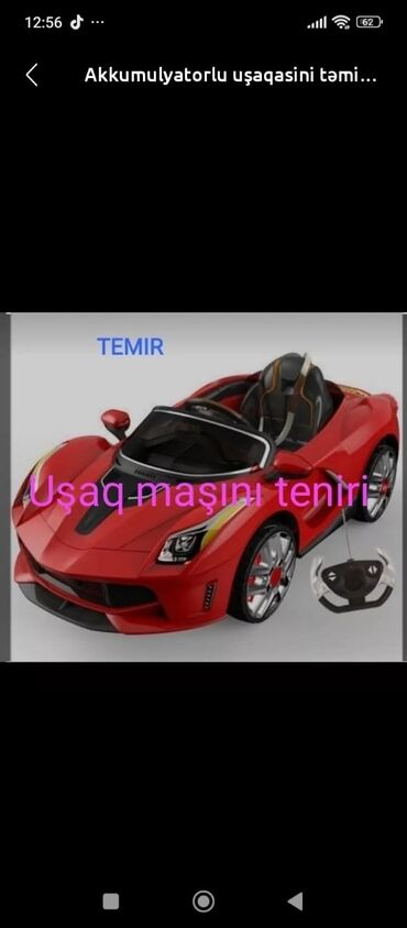 Kombi: Uşaq maşını təmir gəlib yerinde təmir edirəm və yaxudda Ecemide təmir
