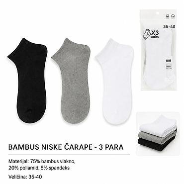 KMT Ženska ceo pamučni sportski božićna čarapa 501153 - Namenjene za